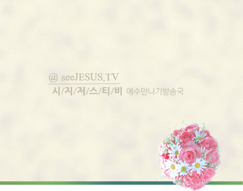 사랑이.jpg